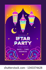 Vector Ramadan Kareem card, ornate invitation to Iftar party celebration. Lanterns for Ramadan wishing. Arabic shining lamps. Cards for Muslim feast of the holy of Ramadan month. Eastern style.