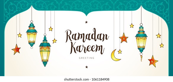 Vector Ramadan Kareem card. Vintage banner with lanterns for Ramadan wishing. Arabic shining lamps. Decor in Eastern style. Islamic background. Card for Muslim feast of the holy of Ramadan month.