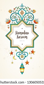 Vector Ramadan Kareem card. Vintage banner for Ramadan wishing. Arabic shining lamps, moon, stars. Decor in Eastern style. Islamic background. Cards for Muslim feast of the holy of Ramadan month. Vector Ramadan Kareem card. Vintage banner for Ramadan wishing. Arabic shining lamps, moon, stars. Decor in Eastern style. Islamic background. Cards for Muslim feast of the holy of Ramadan month.