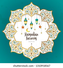 Vector Ramadan Kareem card. Vintage banner with lanterns for Ramadan wishing. Arabic lamps, moon, stars. Decor in Eastern style. Islamic background. Cards for Muslim feast of the holy of Ramadan month