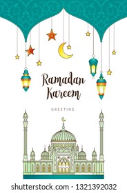 Vector Ramadan Kareem card. Vintage banner for Ramadan wishing. Arabic lamps, mosque, moon, stars. Decor in Eastern style. Islamic background. Cards for Muslim feast of the holy of Ramadan month.