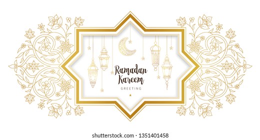 Vector Ramadan Kareem card. Vintage banner for Ramadan wishing. Arabic shining lamps, crescent, stars. Decoration in Eastern style. Islamic background for Muslim feast of the holy of Ramadan month.