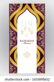 Tarjeta de vector Ramadan Kareem. Cartel vintage para el Ramadán deseando. Lámparas árabes brillantes, media luna, estrellas. Decoración de estilo oriental. Antecedentes islámicos. Cartas para la fiesta musulmana del mes sagrado del Ramadán.