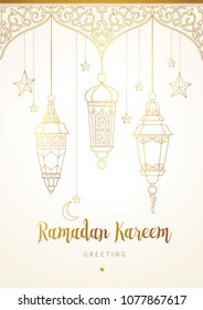 Vector Ramadan Kareem cards. Golden vintage banner with lanterns for Ramadan wishing. Arabic lamps. Decor in Eastern style. Islamic background. Cards for Muslim feast of the holy of Ramadan month.