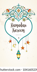 Vector Ramadan Kareem cards. Vintage lanterns for Ramadan wishing. Arabic shining lamps. Decor in Eastern style. Islamic background. Cards for Muslim feast of the holy of Ramadan month. Vector Ramadan Kareem cards. Vintage lanterns for Ramadan wishing. Arabic shining lamps. Decor in Eastern style. Islamic background. Cards for Muslim feast of the holy of Ramadan month.