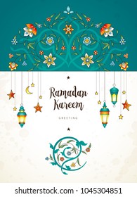 Vector Ramadan Kareem cards. Vintage lanterns for Ramadan wishing. Arabic shining lamps. Decor in Eastern style. Islamic background. Cards for Muslim feast of the holy of Ramadan month.