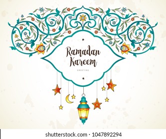 Vector Ramadan Kareem cards. Vintage lanterns for Ramadan wishing. Arabic shining lamps. Decor in Eastern style. Islamic background. Cards for Muslim feast of the holy of Ramadan month.