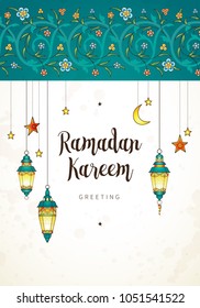 Vector Ramadan Kareem cards. Vintage lanterns for Ramadan wishing. Arabic shining lamps. Decor in Eastern style. Islamic background. Cards for Muslim feast of the holy of Ramadan month.