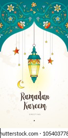 Vector Ramadan Kareem cards. Vintage banner with lantern for Ramadan wishing. Arabic shining lamp. Decor in Eastern style. Islamic background. Cards for Muslim feast of the holy of Ramadan month.