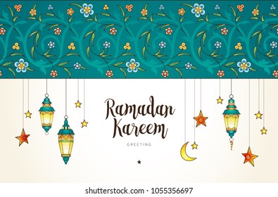 Vector Ramadan Kareem cards. Vintage banner with lanterns for Ramadan wishing. Arabic shining lamps. Decor in Eastern style. Islamic background. Cards for Muslim feast of the holy of Ramadan month.