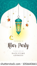 Vector Ramadan Kareem cards. Vintage banner with lantern for Ramadan wishing. Arabic shining lamp. Decor in Eastern style. Islamic background. Cards for Muslim feast of the holy of Ramadan month.