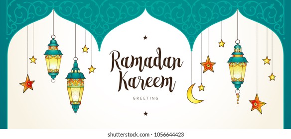 Vector Ramadan Kareem cards. Vintage banner with lanterns for Ramadan wishing. Arabic shining lamps. Decor in Eastern style. Islamic background. Cards for Muslim feast of the holy of Ramadan month.