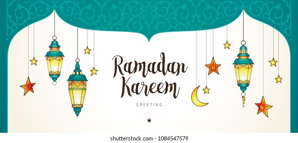 Vector Ramadan Kareem cards. Vintage banner with lanterns for Ramadan wishing. Arabic shining lamps. Decor in Eastern style. Islamic background. Cards for Muslim feast of the holy of Ramadan month.