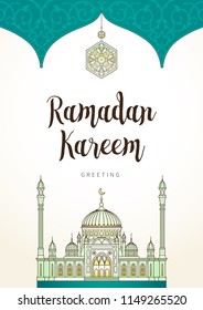 Vector Ramadan Kareem cards. Vintage banner with mosque for Ramadan wishing. Arabic muslim celebration. Decor in Eastern style. Islamic background. Cards for Muslim feast of the holy of Ramadan month.