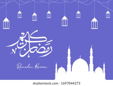 Vector Ramadan Kareem celebration with arabic calligraphy, crescent, mosque, and lantern. Luxury background with decorative design. Arabic calligraphy means: Holy Ramadan. Blue color theme.
