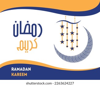 Vector ramadan kareem. ramadan concept islamic greeting card template for wallpaper design.