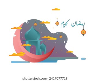 Vektorramadan Kareem Design. auf Farbhintergrund für die Feier des heiligen Monats Ramadan.