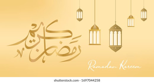 Vector Ramadan Kareem greeting banner, lantern decoration gold colors. Luxury background for poster and card celebration. Arabic calligraphy means Holy Ramadan.