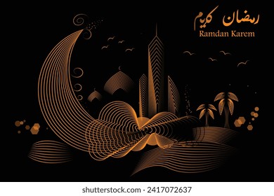 vector ramadan kareem greeting card template.