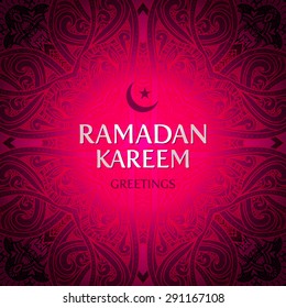 Vector Ramadan Kareem greeting card background.