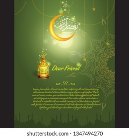 Vector Ramadan kareem greeting or invitation card with oriental geometric ornament texture. Empty space for your text.