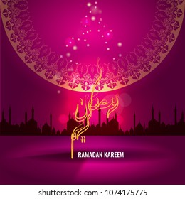 Vector Ramadan kareem vector greetings design light effect and round floral ornate with pink background.