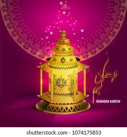 Vector Ramadan kareem vector greetings design with lantern or fanoos mock up with pink background.