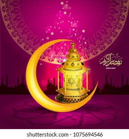 Vector Ramadan kareem vector greetings design with lantern or fanoos mock up with golden background.