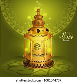 Vector Ramadan kareem vector greetings design with lantern or fanoos mock up with green background.