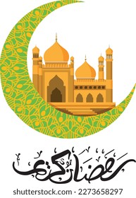 vector Ramadan Kareem Islamic background design with arabic calligraphy, a crescent moon, and mosque ornament