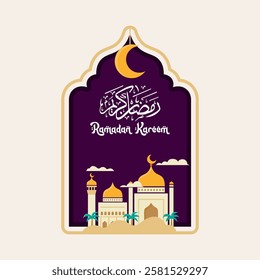 Vector  ramadan kareem islamic festival poster background design vector