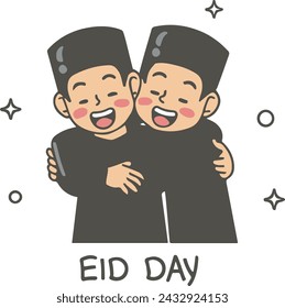Vector ramadan kareem islamic hug  illustration