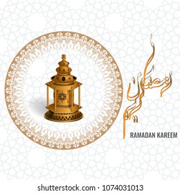 Vector Ramadan kareem lantern with arabic water color brush calligraphy and geometric ornament for greeting card or poster.