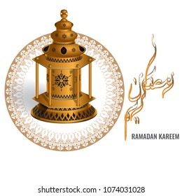 Vector Ramadan kareem lantern with arabic water color brush calligraphy and geometric ornament for greeting card or poster.