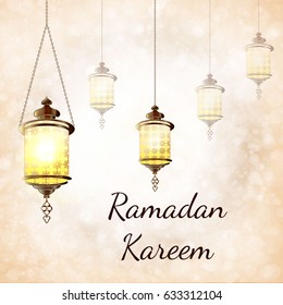 Vector Ramadan Kareem lantern. Glow arabic illustration with glowing lamp. Ramadan invitation card on a glow background. Ramadan Kareem lantern on a sparkle texture background.