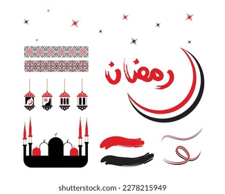 Vector Ramadan Kareem, lanterns, crescent moon, patterns, lines and mosques