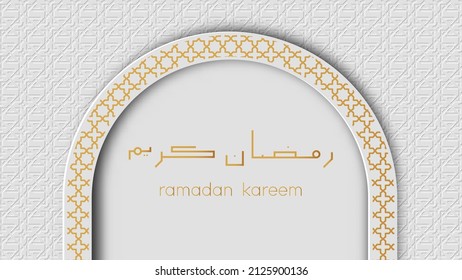 vector de ramadan kareem con adorno sin fisuras, diseño de festival islámico con caligrafía y decoraciones islámicas.