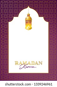 Vector Ramadan Kareem pre-made card. Golden vintage banner with shining lantern for yours Ramadan wishing. Place for greeting text. Islamic background for Muslim feast of the holy of Ramadan month.