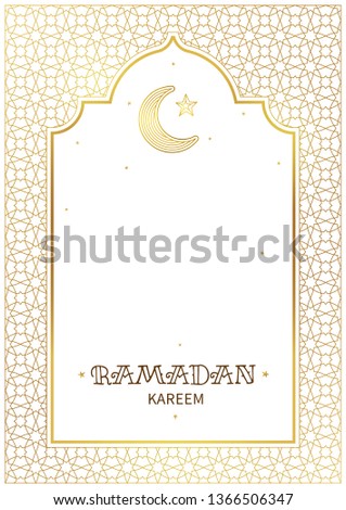 Vector Ramadan Kareem pre-made card. Golden vintage banner with crescent for yours Ramadan wishing. Place for greeting text. Islamic background for Muslim feast of the holy of Ramadan month.