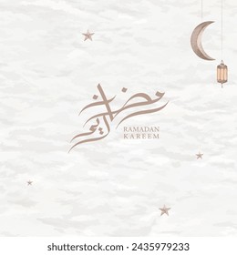Vector de Ramadán Karem en la tarjeta de felicitación de caligrafía árabe.