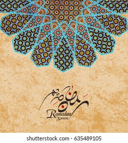 vector Ramadan Mubarak fondo, la escritura árabe significa Ramadan kareem