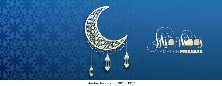 Vector Ramadan Mubarak greeting background
