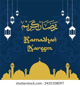 vector Ramadhan kareem baground banner