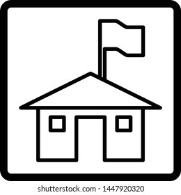 vector ranger station is used for the central icon of gathering troops