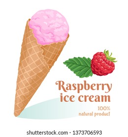 Vector raspberry ice cream in waffle cone. Refreshing berry dessert isolated on white background. Illustration of fruit sorbet in cartoon flat style.
