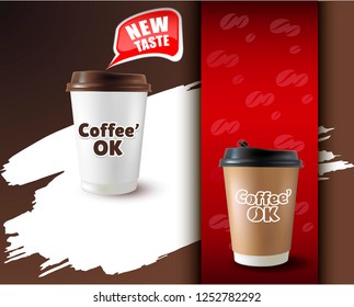 Vector realistic 3d illustration of black Coffee Cup.Cappuccino.Latte.Americano coffee with Logo. Plastic coffee cup. Coffee Logo.