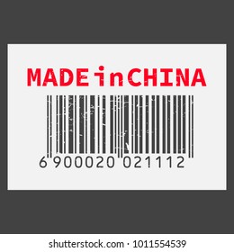 Vector realistic barcode  Made in China on dark background.