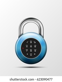 Vector realistic closed padlock. 