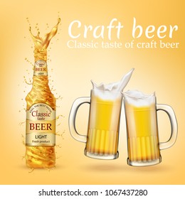 Vector realistic colorful illustration with golden beer splashing, swirling and transparent glasses. Promotion banner with glass of frothy alcoholic drink on yellow background. Mockup for ad, poster.