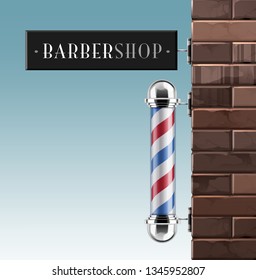 Vector Realistic Illustration Barber Pole Signboard Stock Vector ...